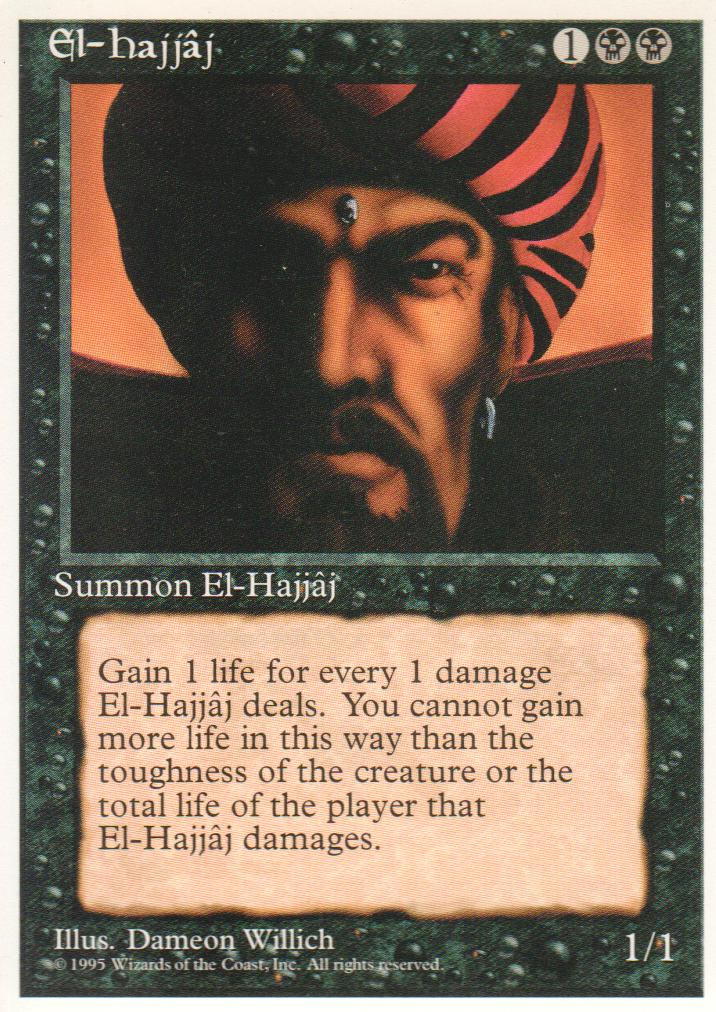 El-Hajjaj